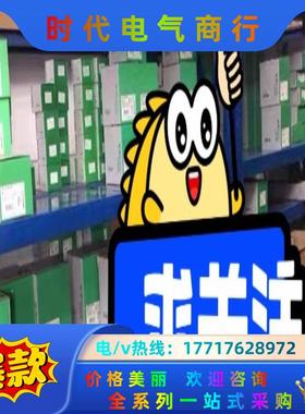 STBNIC2212 全新原装正品，现货全新原装，议价