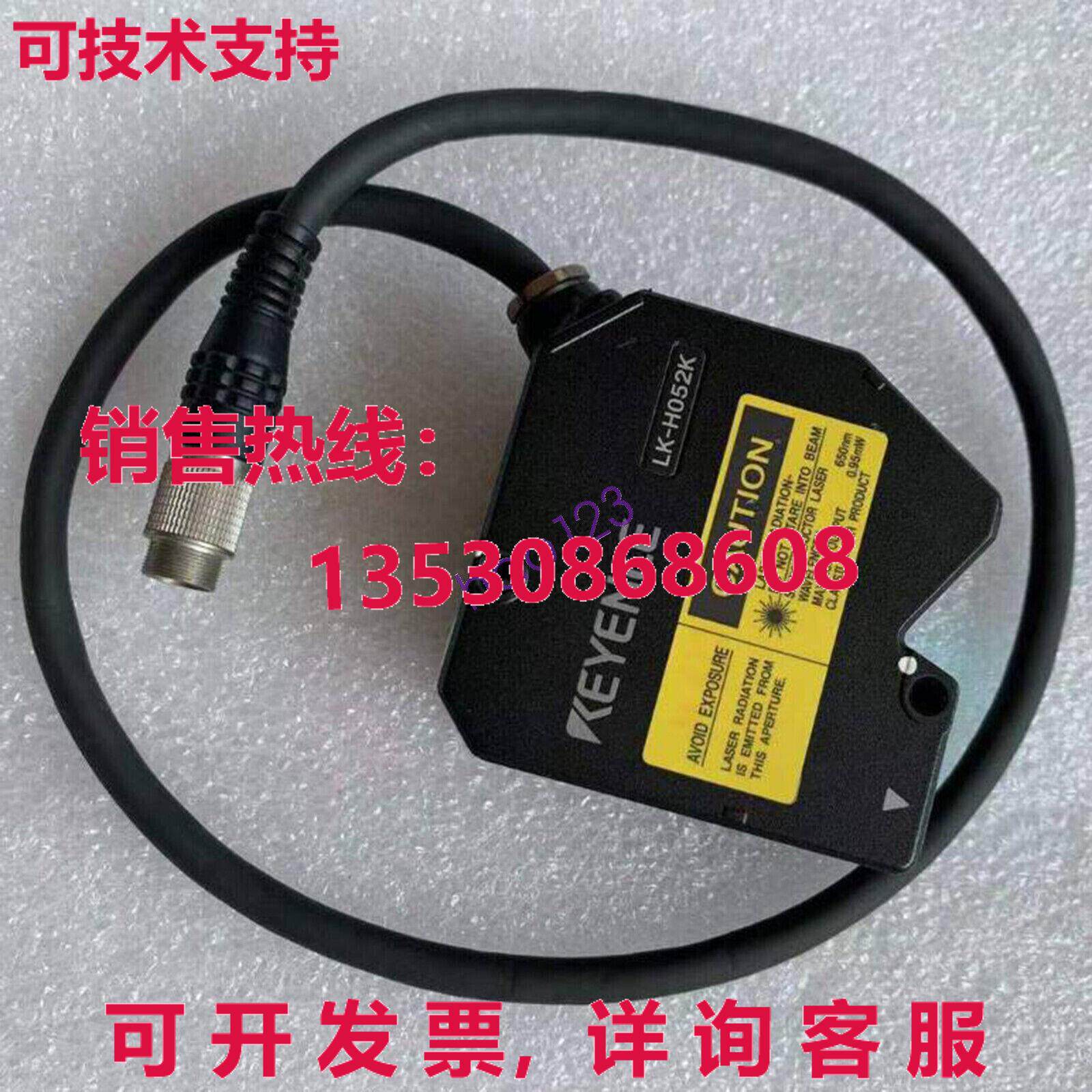 原装供应二手KEYENCE LK-H052K激光位移传感器/