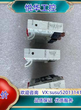 原装IMI NORGREN诺冠阀岛阀片NG6U NA6U 全新正议价