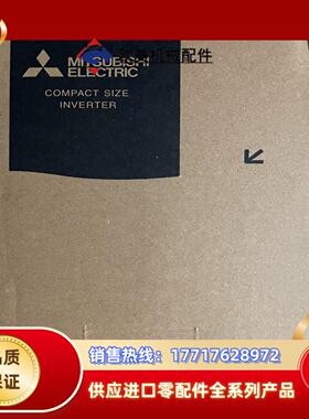 全新三菱变频器FR-CS82-042-60议价