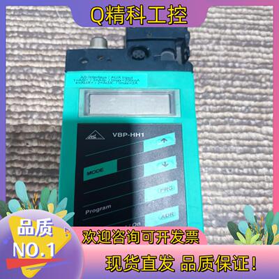 现货原装倍加福手持编码器VBP-HH1-V3.0-V1