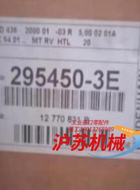 海德汉编码器295450-3E全新原装