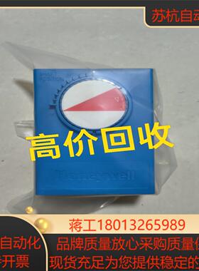 霍尼韦尔ML7999A2001