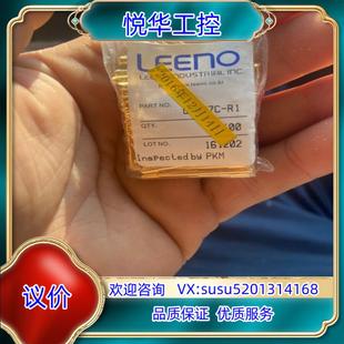 原装 议价 全新LEENO 镀金探针