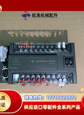 固高GOOGOLTECH gLink200 扩展模块 HCB议价