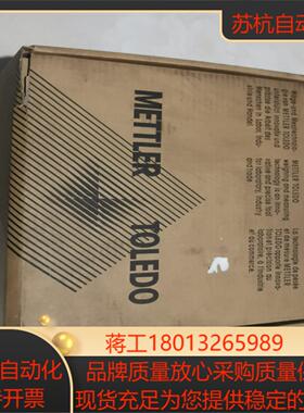 全新梅特勒 托利多实验室PH计SevenEasy议价