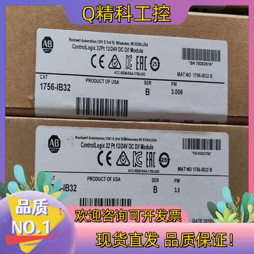 现货1756-IB32 B  按图发货