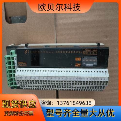 C32P-CT1V TOGI东洋技研端子台