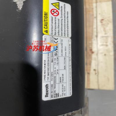 全新未使用过的电机 电机又大又重 存储不当 有划痕了 M