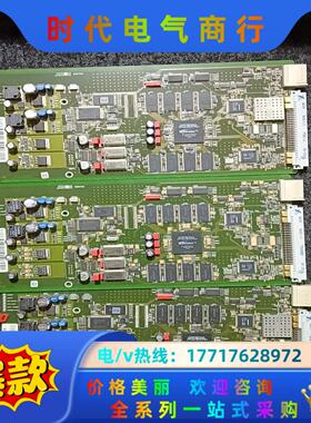 原装荷兰艾崧SVD20    809402级解码板，成色议价