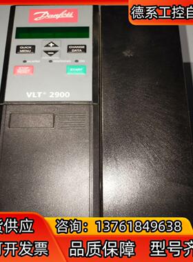 195N2197    丹佛斯