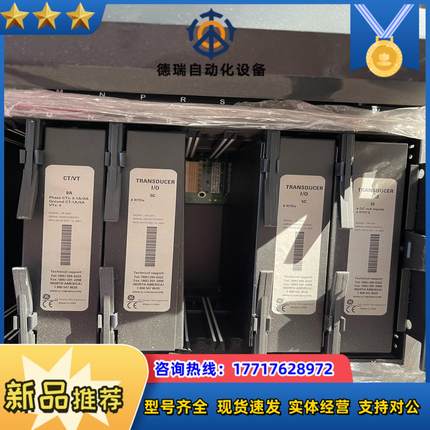 GE系列UR6UH卡件 DIGITAL IO 6U UR6议价