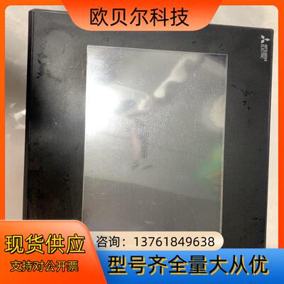 原装触摸屏GS2107-WTBD 成色美丽