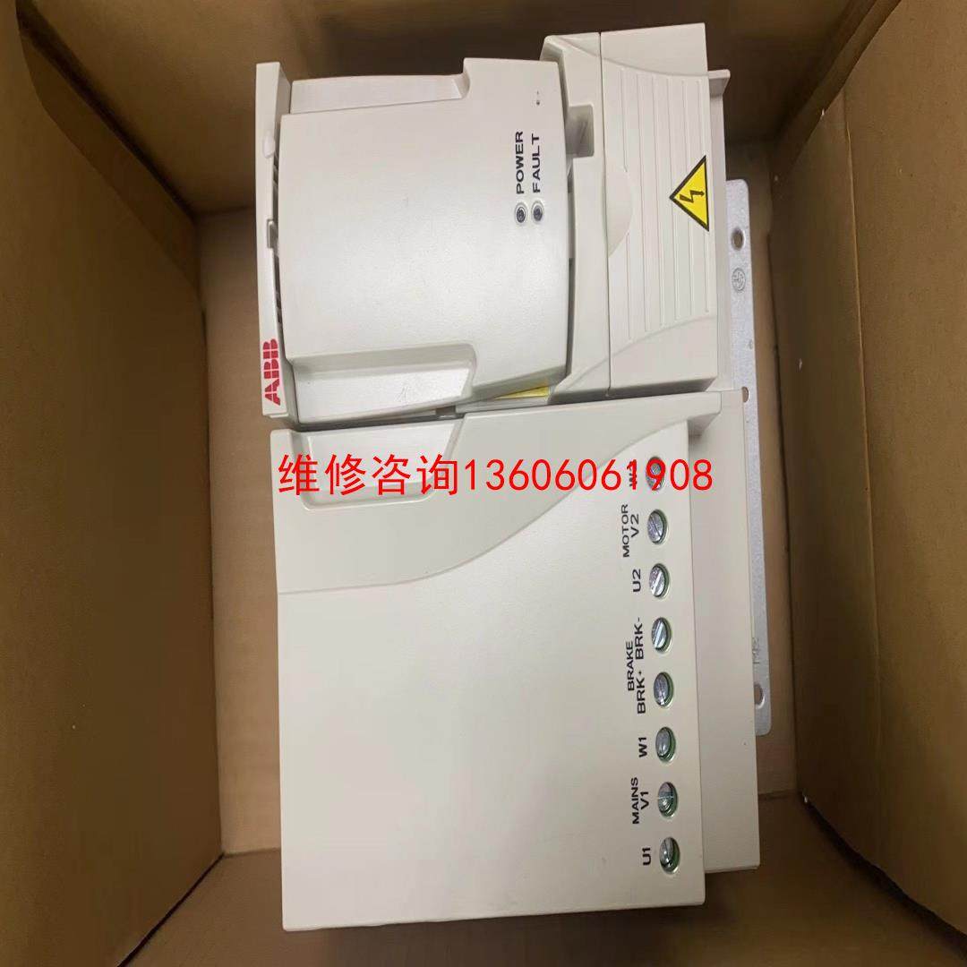 （请询价）ACS355-03E-12A5-4、没内托、ABB变议价,电子元器件市场,其它元器件,淘宝优惠券,粉丝福利购,淘宝优惠卷