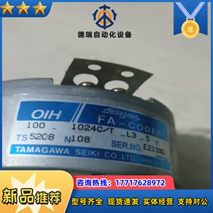 OIH多摩川编码器TS5208N108 100-1024c议价
