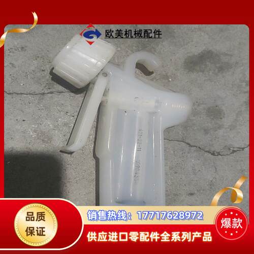 PFA 喷枪 半导体耐腐蚀 耐酸 碱议价