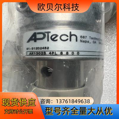 APTech AK1300系列1/2NPT调压阀