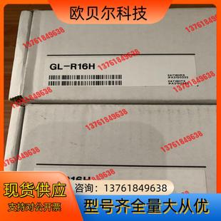 全新基恩士光栅GL 一套全新 R16H