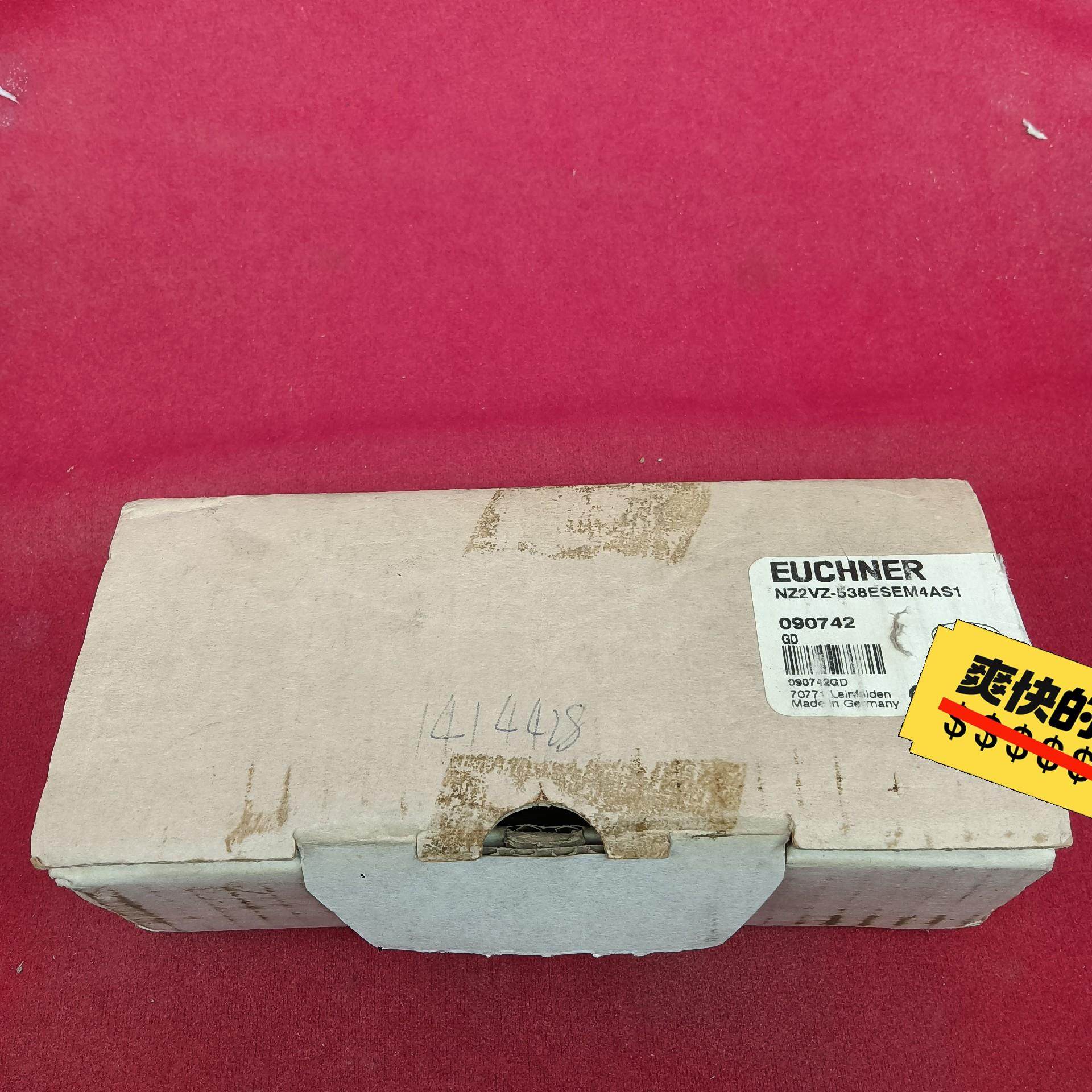 全新原装正品安士能传感器NZ2V-538ESEM4AS1