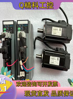 现货超川伺服电机400W驱动CC-D3P040A2-A