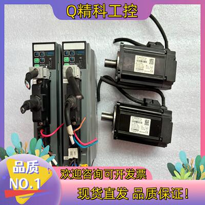 现货超川伺服电机400W驱动CC-D3P040A2-A