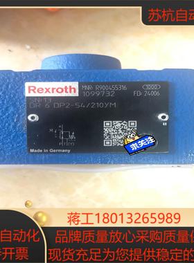 力士乐减压阀DR6DP2-54210YMR9004553