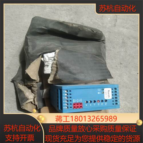 VT－MRPA1－151－10V00 R90108096