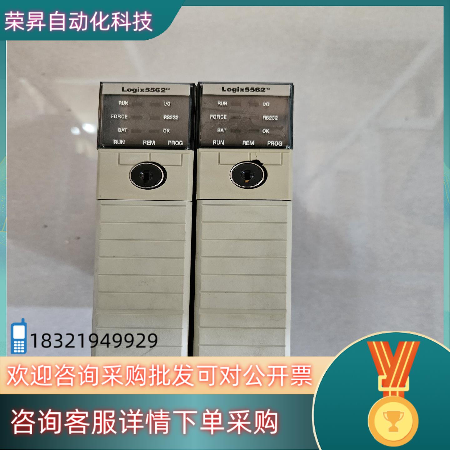 现货1756-L62BAB中央处理器模块可以恢复出厂设置充