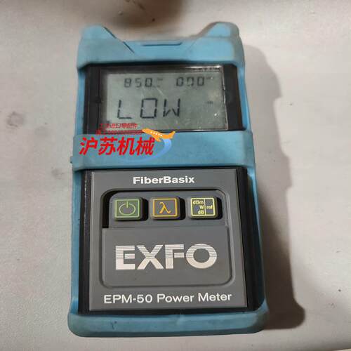 加拿大EXFO  EPM-50 功率计加拿大EXFO  EP