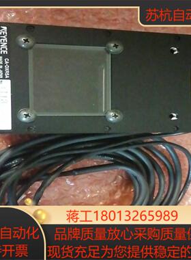 基恩士CA-DXR5A光源