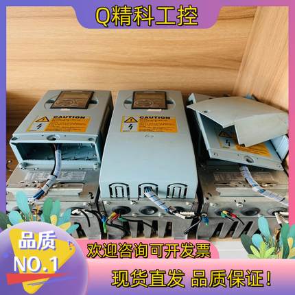 现货伟肯变频器 NXL00055C2H1SSS0000