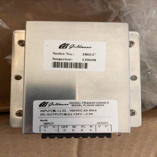goldmann DC/DC模块 PLD320