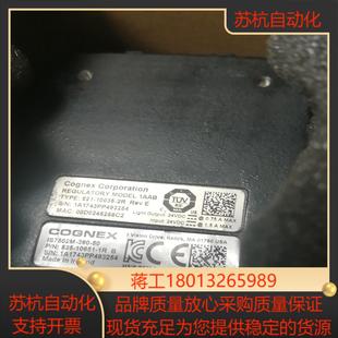 康耐视IS7502M相机