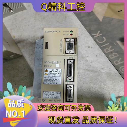 驱动器/控制器SGDA-04ASP件
