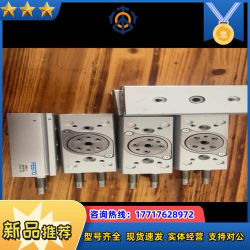 原装正品FESTO旋转气缸 DRRD-12-180-议价