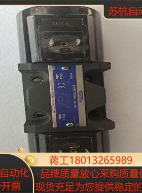 油研YUKENDSG-03-3C60-D24-N1-