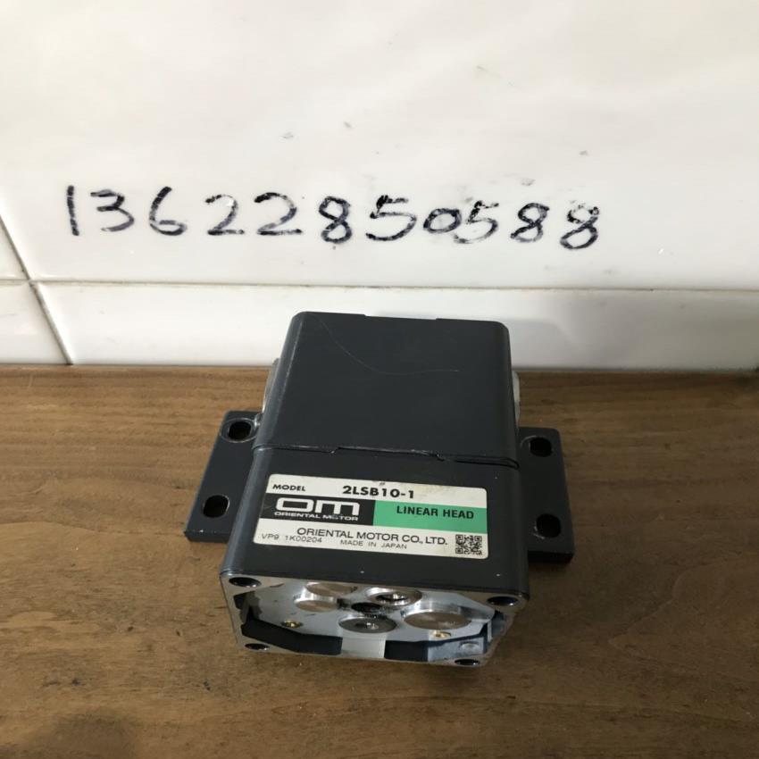 东方电机2LSB10-1直线电机减速器 OM 拆机 议价