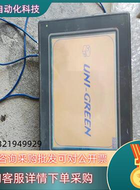 触摸屏GT30/AIGT3100B通电片拍