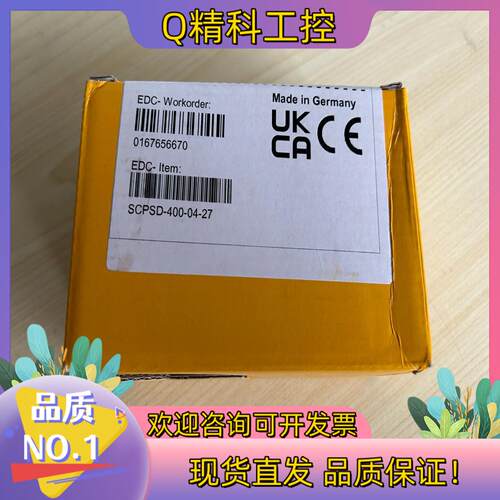 现货SCPSD-250-04-27SCPSD-400-04-2