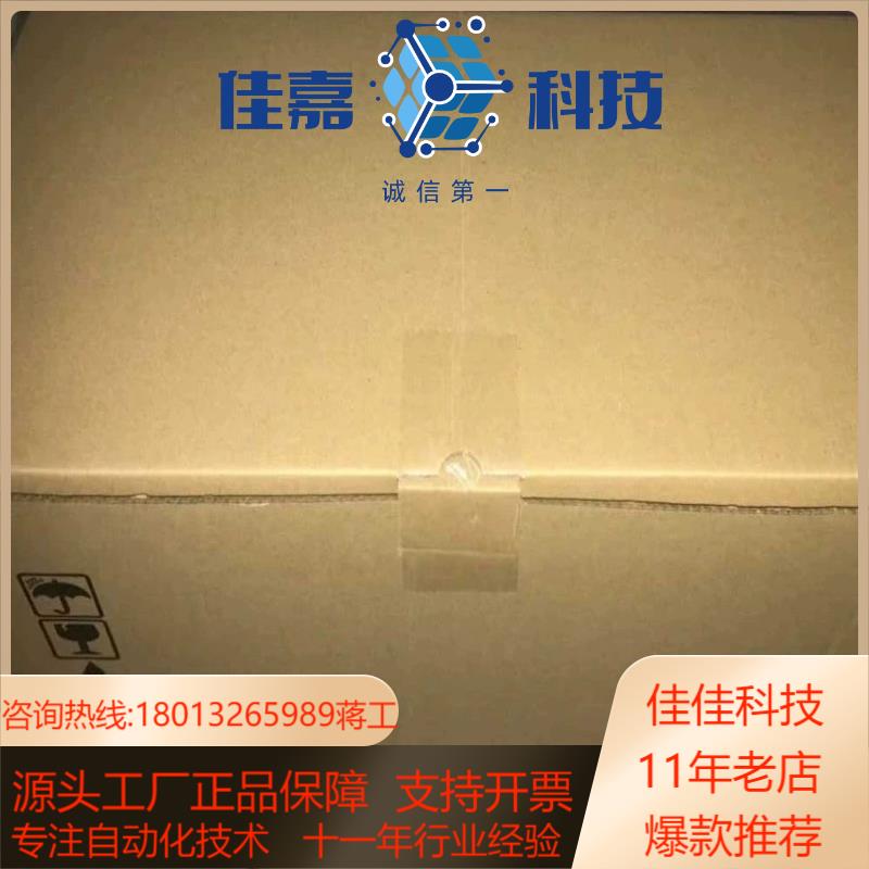 20G1AND125JA0NNNNN 罗克韦尔全新原装现货