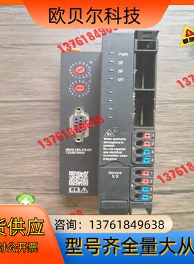 魏德米勒PLC模块 UR20-FBC-PB-DP 原装，