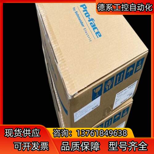 普洛菲斯触摸屏PFXGP4201TAD TADW
