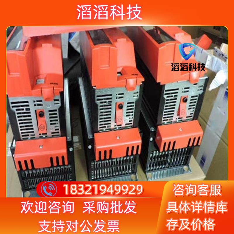 现货SEW变频器MC07B0110-5A3-4-00 MC07B