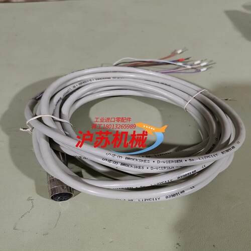 SICK西克传感器线L12YC11Y，议价