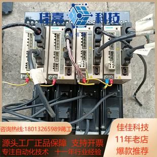 纬创驱动SD600 R20