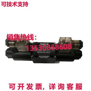 供应适用于 NACHI 电磁阀 原装 G01 C115