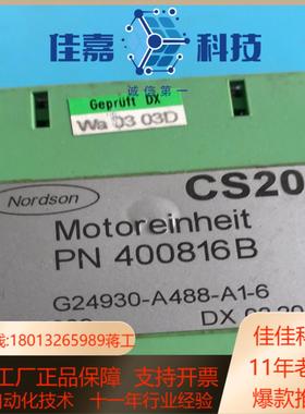 CS20，N0rdS&sigma;n，原装，成色如图，功能保护好。单