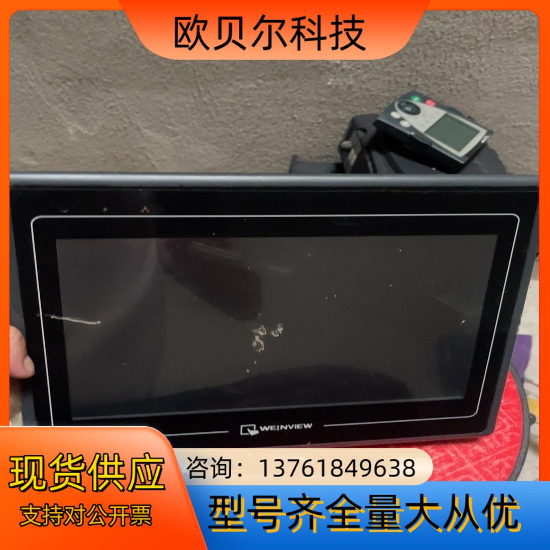 威伦触摸屏MT8100i  v2WN功能正常r
