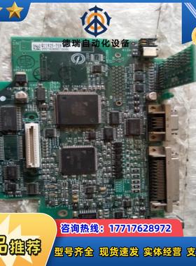 安川伺服CPU板主板SGDM-04ADA 02 10ADA议价