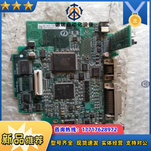 安川伺服CPU板主板SGDM-04ADA 02 10ADA议价